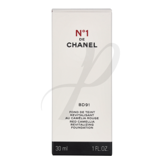 Chanel No 1 Revitalizing Foundation