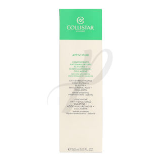 Anti Stretch Marks Serum 150ml
