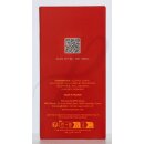 AMG Red Thrill EdP 60ml