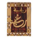 Raghba Wood Intense EdP 100ml