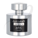 Lattafa Confidential POLatinum Edp Spray