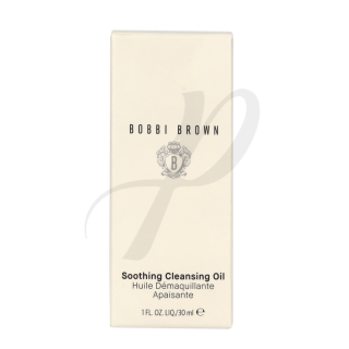 Soothing Cleansing Oil 30ml
