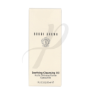 Bobbi Brown Soothing Cleansing Oil