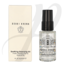 Bobbi Brown Soothing Cleansing Oil