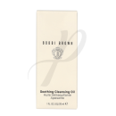 Soothing Cleansing Oil 200ml