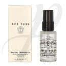 Soothing Cleansing Oil 30ml