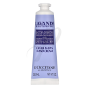 Lavender Hand Cream 30ml