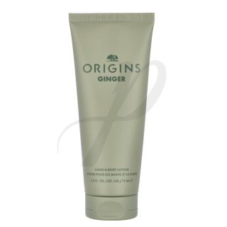Ginger Hand & Body Lotion 75ml