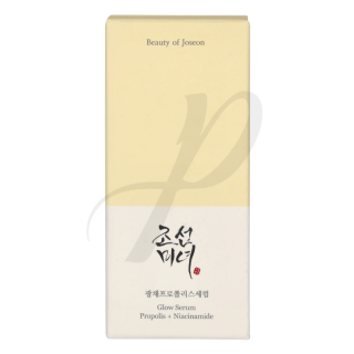 Glow Serum Propolis + Niacinamide 30ml