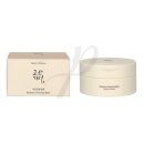 Radiance Cleansing Balm 100ml