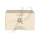 Radiance Cleansing Balm 100ml