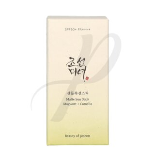 Beauty Of Joseon Matte Sun Stick Mugwort + Camelia