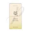 Matte Sun Stick Mugwort + Camelia