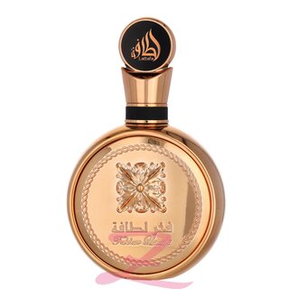 Fakhar Lattafa Extrait 100ml