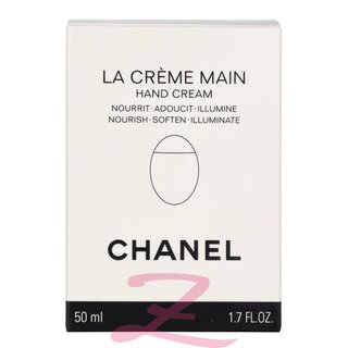 Chanel La Creme Main Texture Riche Hand Cream