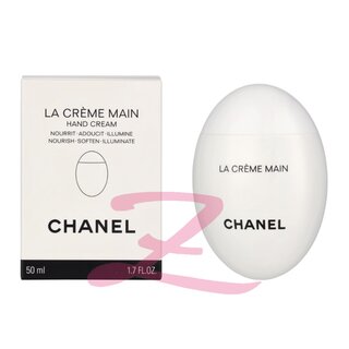 Chanel La Creme Main Texture Riche Hand Cream