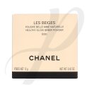 Les Beiges Belle Mine Poudre - B30 12g