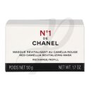 Chanel No 1 Revitalizing Mask Refill