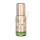 The Lifting Firming Serum 15ml