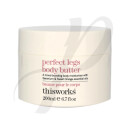 Perfect Legs Body Butter 200ml