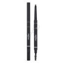 Phyto-Sourcils Design Eye Pencil - 5 Taupe 2g
