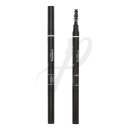 Phyto-Sourcils Design Eye Pencil 2g