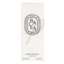 Baies Room Spray 150ml