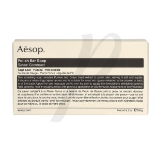 Polish Bar Soap 150g