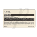 Aesop Polish Bar Soap