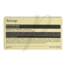 Aesop Nurture Bar Soap