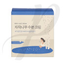 Birch Juice Moisturizing Cream 80ml