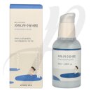 Birch Juice Moisturizing Serum 50ml