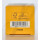Brazilian Glossy Nourishing Hair Oil 58ml