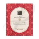 The Ritual of Ayurveda - Shampoo And Body Bar 100g