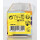 Body Ointmentmmade Corps Sunny 100ml