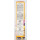 Body Ointmentmmade Corps Sunny 100ml