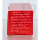 Miss Pupa Ultra-Shine Lip Gloss 5ml