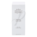 Jmo Rose Foaming Face Wash