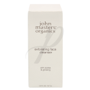 Jmo Jojoba & Ginseng Exfoliating Face Cleanser