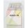 High Impact Extreme Volume Mascara 10ml