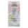 Superbalanced Makeup 30ml