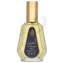 Al Dirgham Limited Edition - EdP 50ml