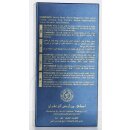 Al Dirgham Limited Edition - EdP 50ml