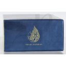 Al Dirgham Limited Edition - EdP 50ml