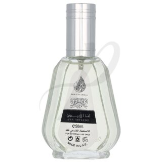 Ana Abiyedh - EdP 50ml