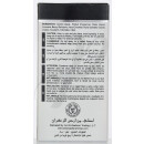Ana Abiyedh - EdP 50ml
