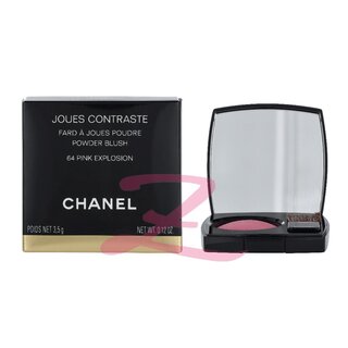 Chanel Joues Contraste Powder Blush