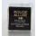 Rouge Allure Ink - 202 Mettalic Beige 6ml