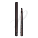 Lip Colour Brush 1 Stk.