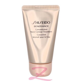 Shiseido Benefiance Neck Contour Treatment 50ml